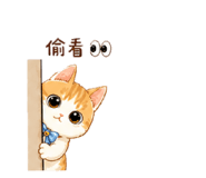845296357