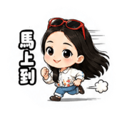 845296374