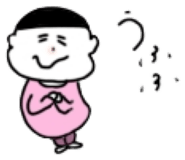 845296446