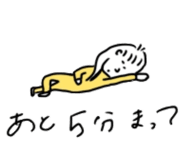 845296447