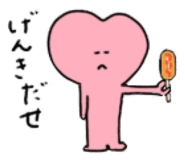 845296450
