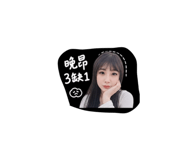 845296556