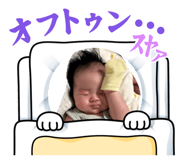 845296647