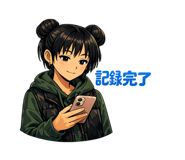 845296651
