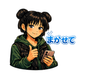 845296653