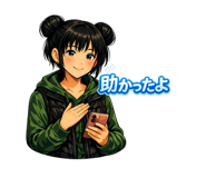 845296654