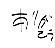 845296682