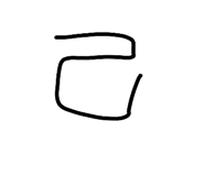 845296683