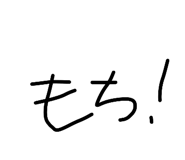 845296685