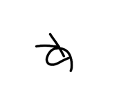 845296688