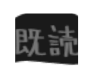 845296690