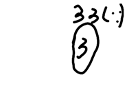 845296693