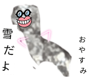 845296697