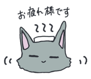845296712