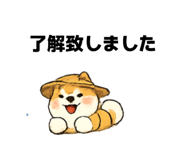 845296741