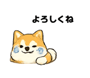 845296748