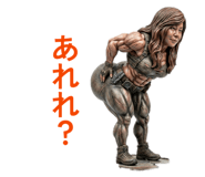 845296766
