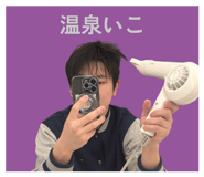 845296819