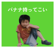 845296827
