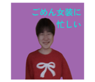 845296830