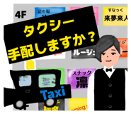 845296931
