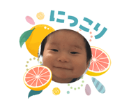 845296975
