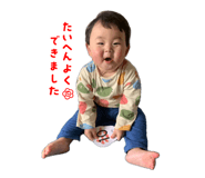 845297036