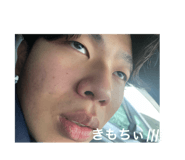 845297048