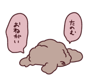 845297110