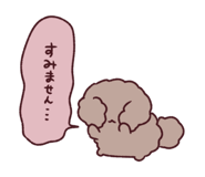 845297111