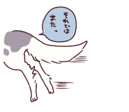 845297119