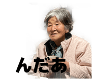 845297181