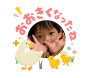 845297208