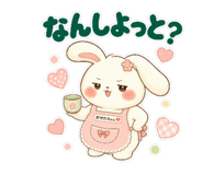 845297428