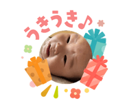 845297435