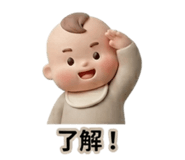 845297446