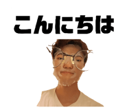 845297465