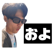 845297467