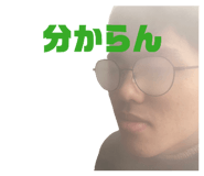 845297469