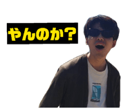 845297470