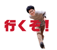 845297472