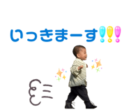 845297500