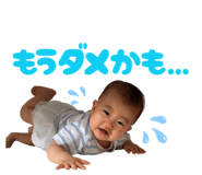 845297501