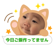 845297507