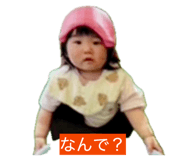 845297681