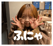 845297941