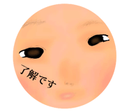 845297993