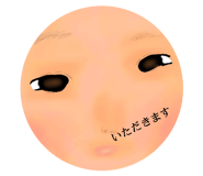 845297994