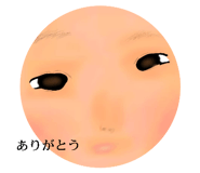 845297996
