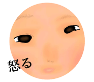 845297997